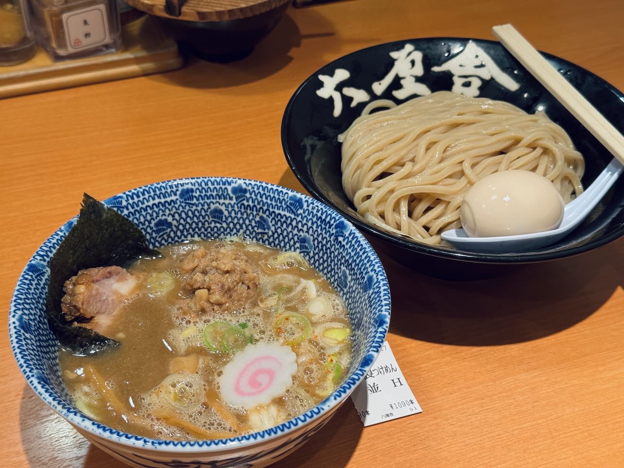 沾麵 六厘舍