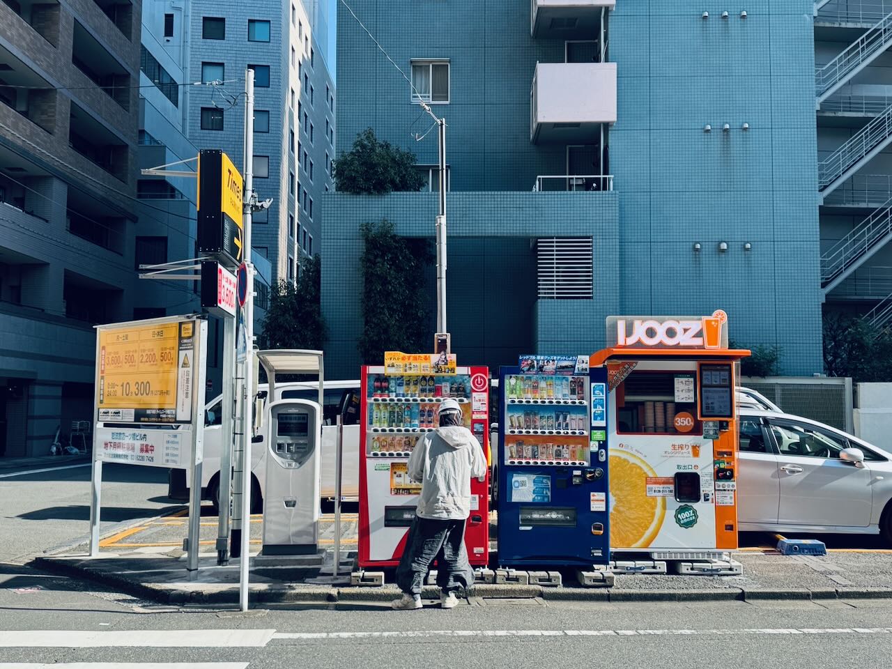 路邊的販賣機
