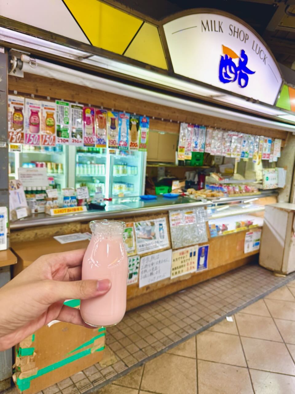 牛奶