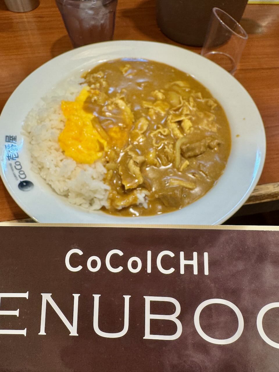 coco壱番屋