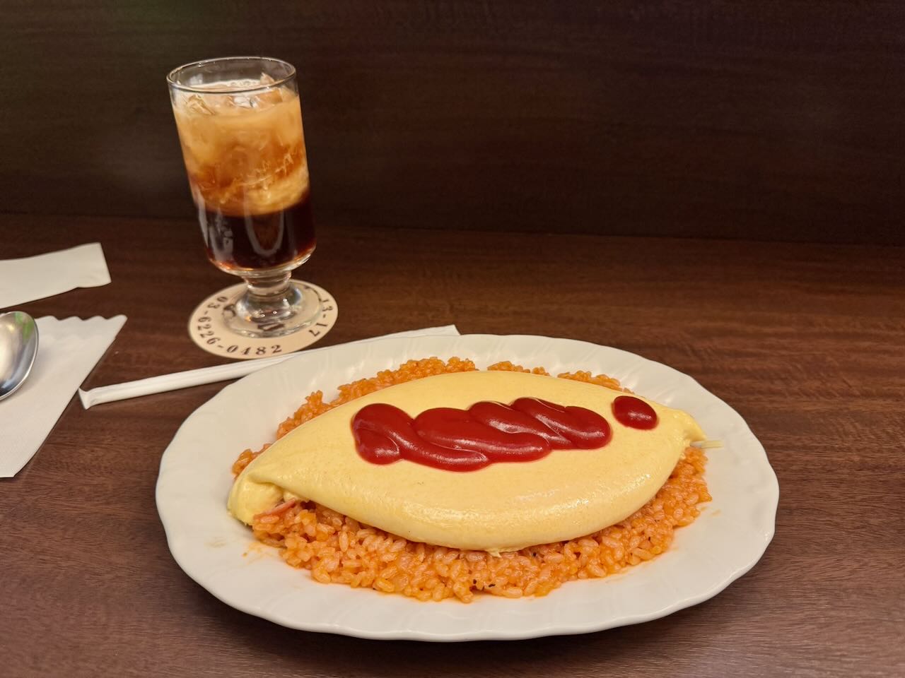 喫茶You