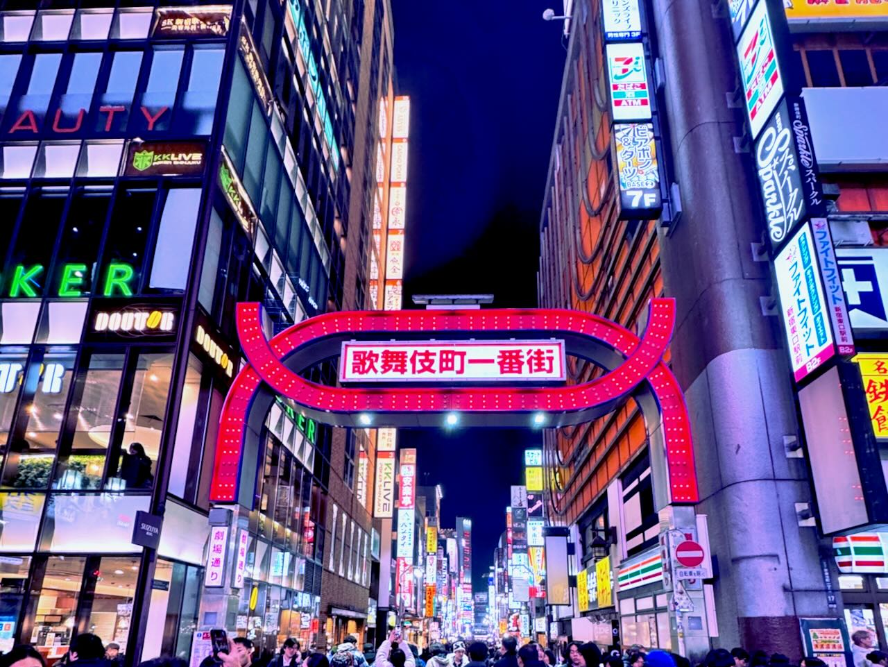 歌舞伎町