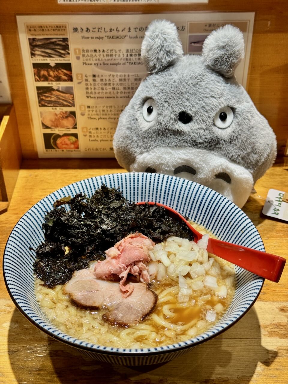 烤飛魚鹽拉麵
