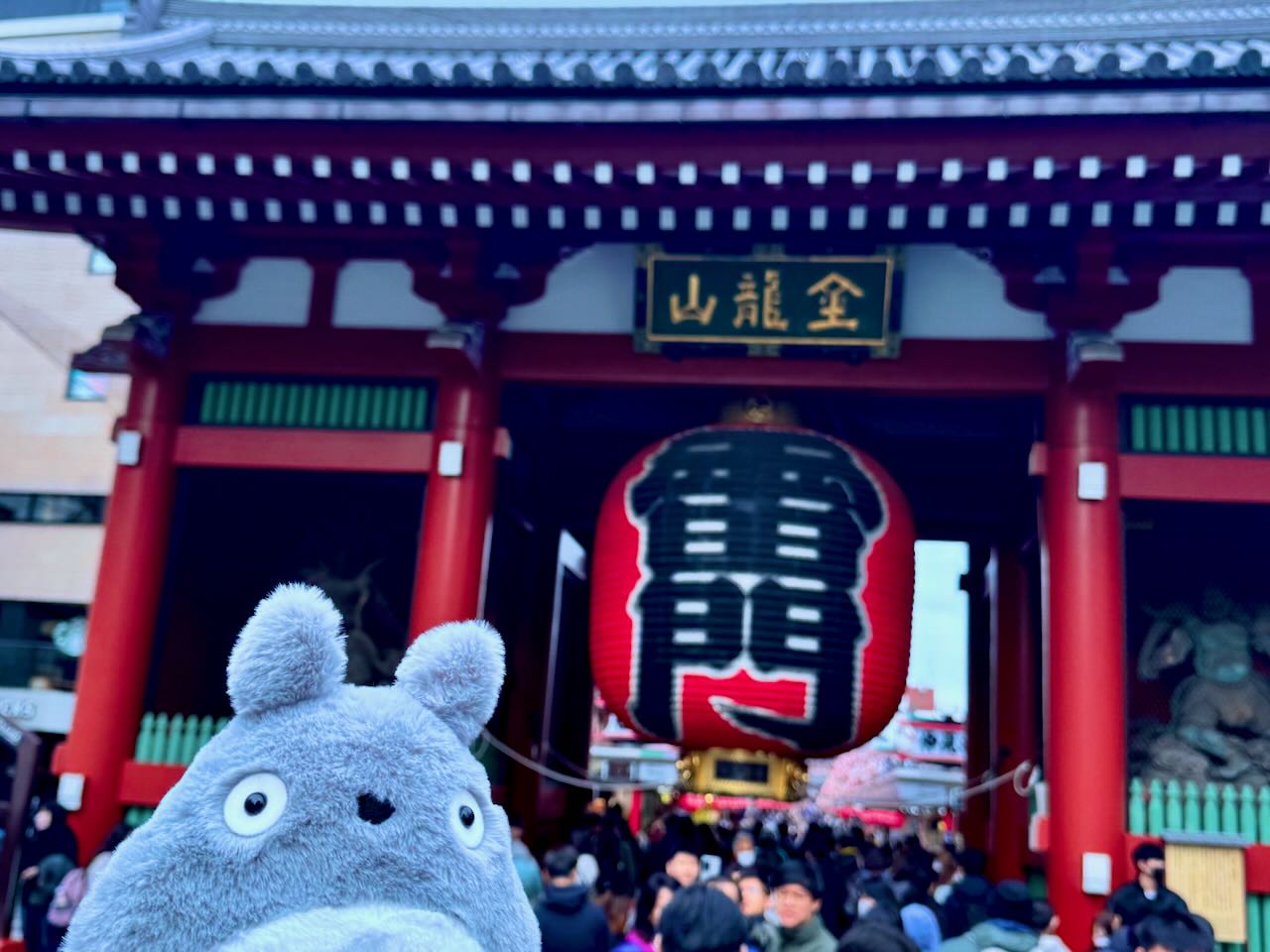 雷門