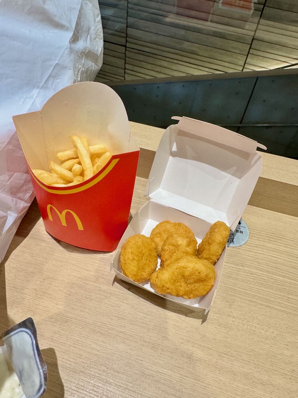 麥當勞