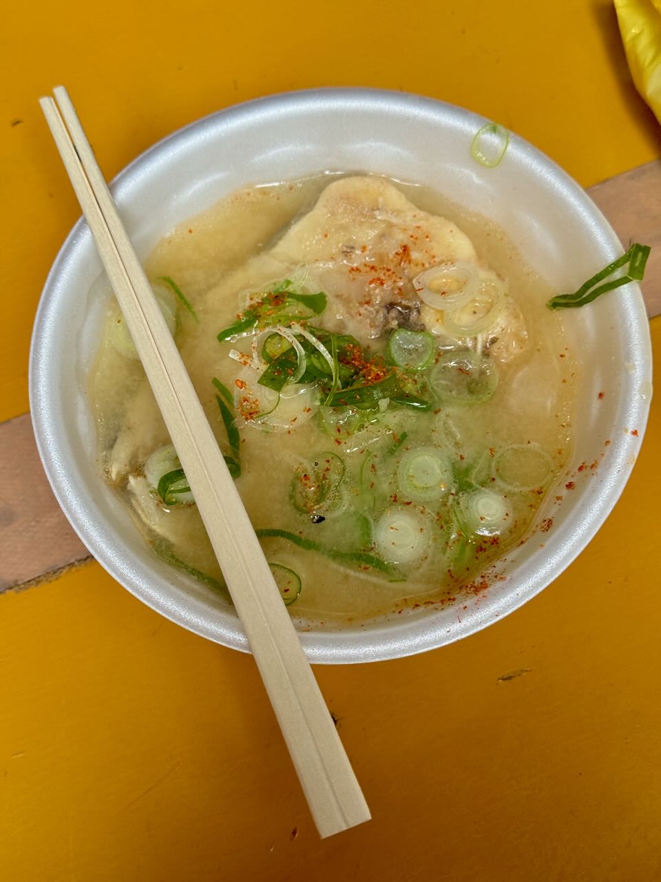 三宅水產