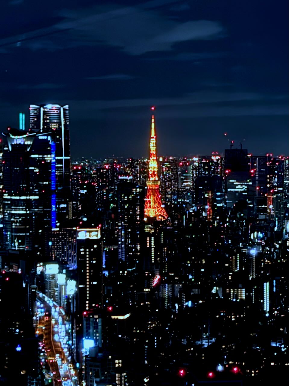 澀谷 SKY